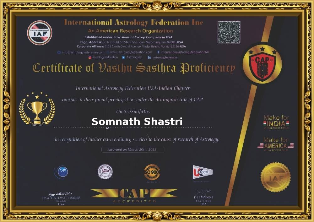 Award
